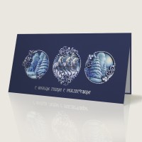 06763 синяя