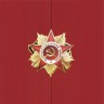03-110 красная