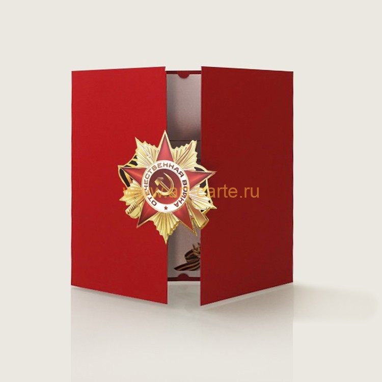 03-110 красная