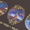 06763 коричневая